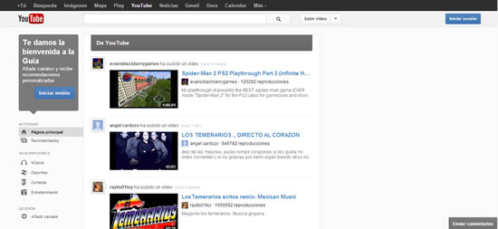 nueva versión youtube